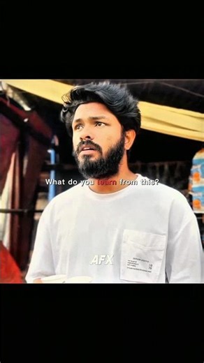 What do you learn from this?