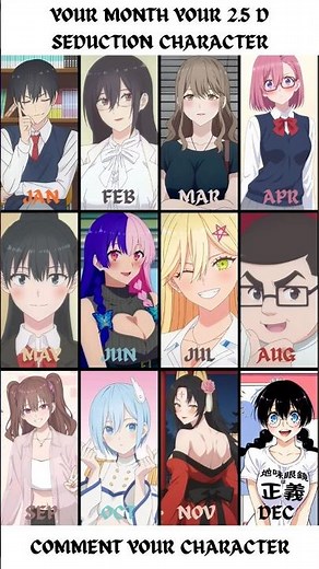 Your Month Your 2.5 Dimensional Seduction Character #25dimensionalseduction #ririsaamano #masamune