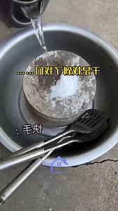 30K views · 449 reactions | Dirtiest house that never clean for long time | Gfij | Facebook