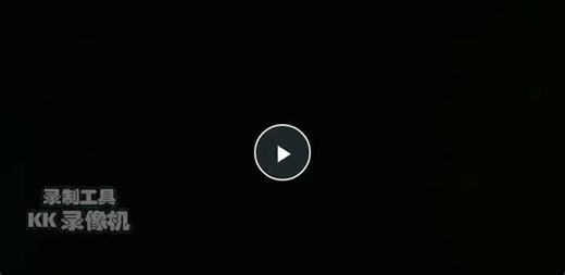 いちげんさん (2000)