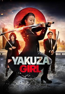 Yakuza Girl (2024)