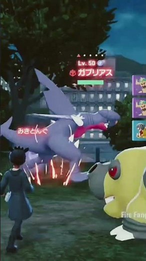 Hippowdon running wild In Pokemon Legends za #pokemonlegendsza #pvp #pokemon