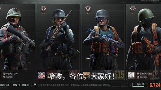 AA12到底好不好用？来自一个小唐人的对局测评