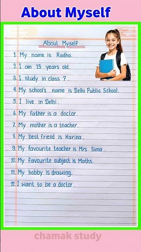 Self Introduction in English | 10 Lines on Myself in English | Myself Essay in English | Myself