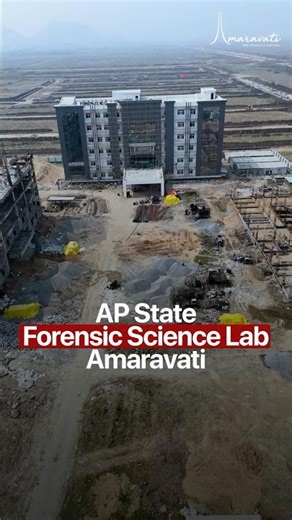 Amaravati Infrastructure Update | India’s 8th Forensic Lab Taking Shape| #Amaravati #APCRDA
