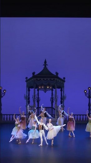 SOIR DE FÊTE by Léo Staats I Spectacle de l'École de Danse