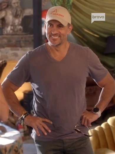 Bravo's Newest DJ: A Reality TV Sensation