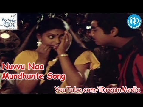 Sri Kanaka Mahalaxmi Recording Dance Troop Movie Songs - Nuvvu Naa Mundhunte Song - Naresh - Madhuri
