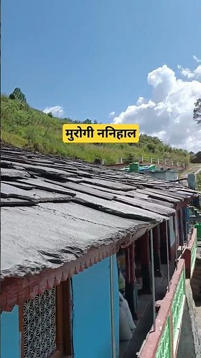 Narendra Singh Negi Ji Old Garhwali Song