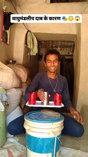 ￼science experiment😳😱👍#ytshorts #magic #science #satykumar #actor #tutorial #viralvideo