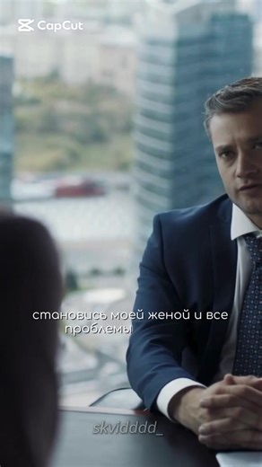 Сериал «Больше,чем любовь» #фильмнавечер #кинонавечер #сериал