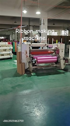 How to make Ribbon into small roll ? Here is the big roll Ribbon to small roll converting process.