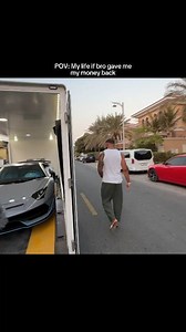 Tag your bro to get your money back | Sonuhavision