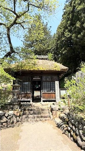 時間がゆっくり流れる癒しの温泉地【四万温泉】