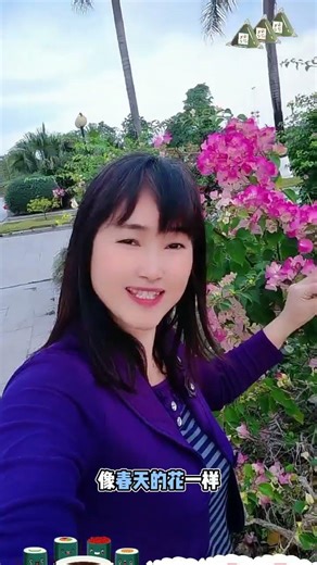 Flower Fest: Capture the Beauty, Time-Lapse Magic