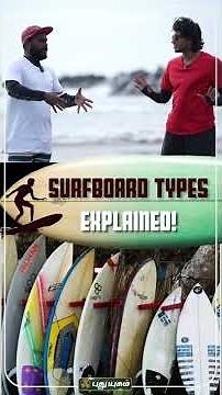 Surfboard Types Explained!