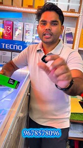 GagolMari thaika aise #bangladesh #foryou #viralreels #tranding #mobile #realme | Information Team