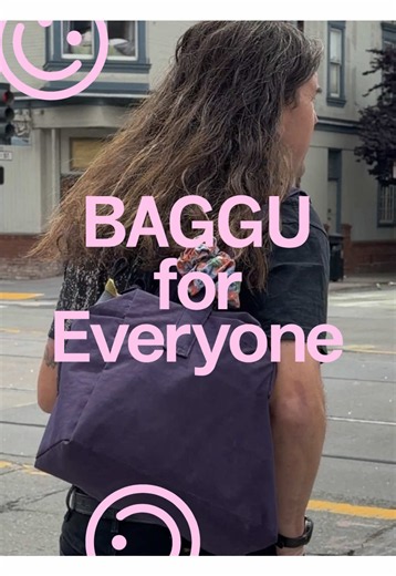 BAGGU for Everyone: Meet Ben, friend of BAGGU, who uses his Everyday Cloud Bag for his gym essentials.