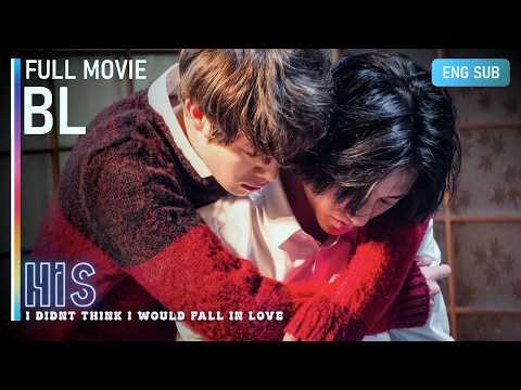 HiS Movie