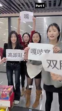 Toothpaste Squeeze Challenge – Office Fun Game