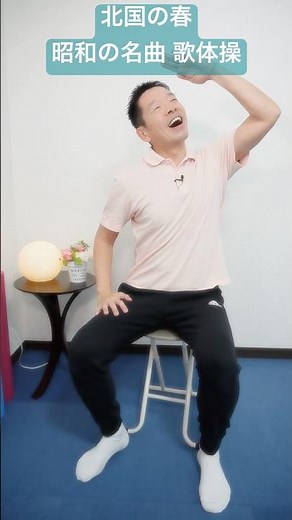 [Spring in the North - Showa Era Masterpiece Song Gymnastics by Sen Masao] Fun rhythmic gymnastic...
