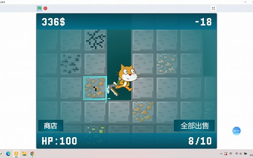 Scratch小猫矿工（附源码）