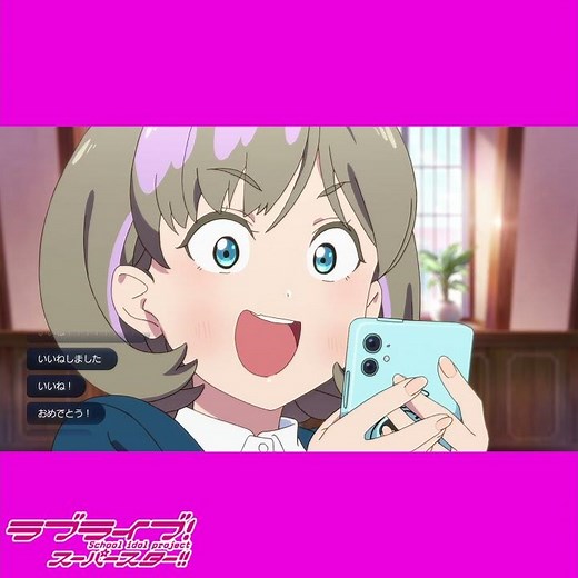 TVアニメ『ラブライブ！スーパースター!!』 第9話 「君たちの名は？」より、5人による動画配信のシーンです #short
