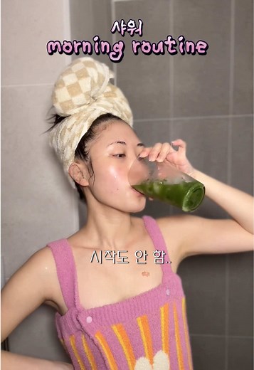 효율적인 샤워 루틴과 헤어 관리 팁