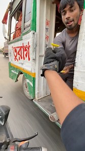 2M views · 86K reactions | Man are so simple ❤️ | Afridi ahmed | Facebook