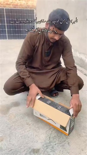 Sealing the deal one hot weld at a time—our PPR joint heater turns cold connections into flawless, leak‑free joints. 🔥🚰 #PPRwelding #PipeHeater #LeakFree #PlumbingPro #HotJoint #DIYplumbing #WaterWorks | The Plumber's Father