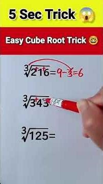 Fast Cube Root Trick for Exams 💯