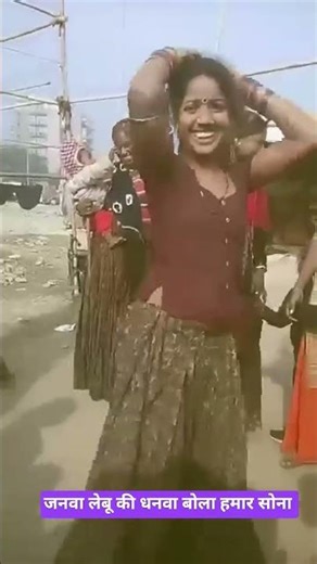 जनवा लेबू की धनवा बोला हमार Dj Asraf Babu hi Video #punjabidj #yasserdesai