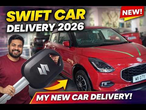 Finally Took Delivery of My NEW SWIFT 2026 😍 | Full Showroom Experience