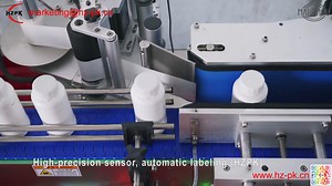 1.3K reactions · 97 shares | Automatic high speed milk oil water...