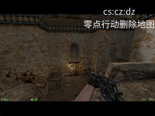 CS25周年纪念日 全CS版本预览