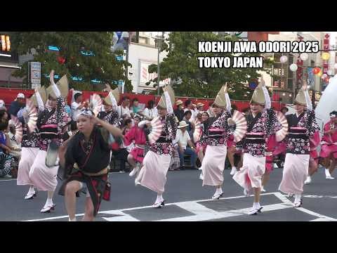 Makoto Ren Awa Odori – Koenji Tokyo 2025 | Japanese Traditional Dance Festival