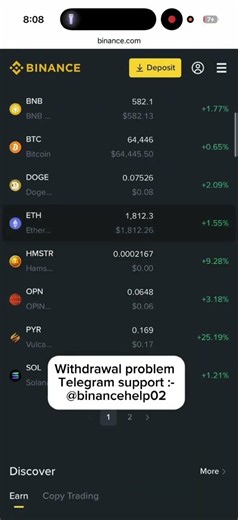Binance Withdrawal To Bank Account | How to withdraw money from binance | binance se withdrawal