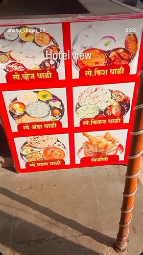 hotel vlog👉 #mumbai