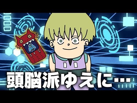 [Swing NG] The most valuable member of the Phantom Troupe, Shalnark [Hunter x Hunter]