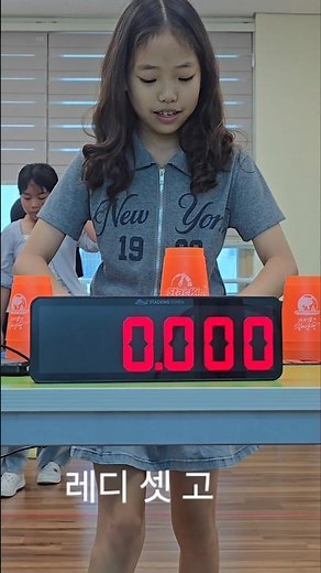Can't go home today? Okay, that's great 😀 School Sports Club Sport Stacking Special Lecture, Busa...