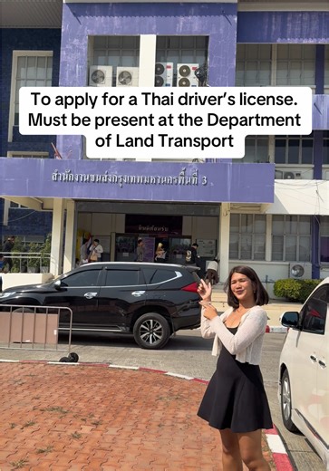 Getting a Thai Driving License for Foreigners Made Easy