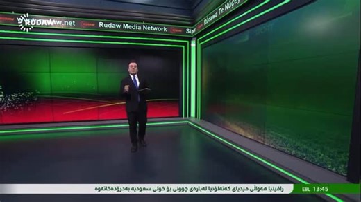 Students of Duhok Polytechnic University on Instagram‎: "‎ئەڤرۆکە کەنالێ ڕووداو گرنگیەکا تایبەت دا پرۆژەیێ نوو یێ Sportify krd، کو ب دەستێ چەندین مامۆستایێن داهێنەر ل ناڤا زانکۆیا پۆلیتەكنیك دهۆك هاتیە دامەزراندن و گەشەپێدان. Sportify بتنێ ئەپلیکەیشنەک نینە، بەلکو بەرهەمێ وێ بزاڤا فیکری یە کو ژ بۆ چارەسەرکرنا کێشەیا نەڕێکوپێکییا حجزکرنا یاریگەهان ل کوردستانێ کار کریە. ئەم شانازیێ ب هێزا زانستی و شیانێن ڤان مامۆستایێن هێژا دکەین کو شیان تیۆرییێ ئەکادیمی گرێ بدەن ب پێدڤییێن بازارێ و جڤاکی. ‎ئەڤە ن