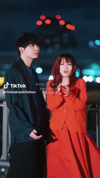 ２人で歌う「ただ声一つ/ロクデナシ」が感動…😭 @灯橙あか @Rio（りお） @WHITEBOX【official】 撮影 @西京極映像プロダクション #歌詞動画 #歌ってみた #ボカロ #りおとあか #WHITEBOX