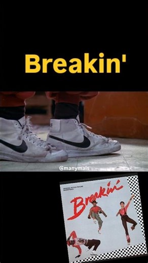 Ollie & Jerry - "Breakin'... There's No Stopping Us" (Breakdance 1984)