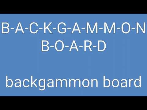 Backgammon Board Definition & Meaning
