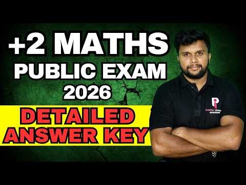 PLUS TWO MATHS 2026 | DETAILED ANSWER KEY |