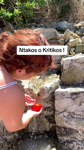 #tik_tok #tiktokfood #recipe #greek #crete #videoviral #videos #bestfood #relaxingvideos #relaxing #crete #summervibes #summertime