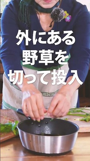 むきそば雑炊 #料理 #レシピ #里山ソムリエ #shorts