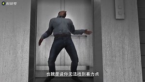 电梯失控下坠，落地瞬间往上跳真能保命？动画演示过程，涨知识了 #电梯 #电梯安全 #涨知识 #故障
