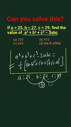 Can You Solve This? Most Students Get It Wrong | Maths Trick #shorts#maths #viralvideo #viral #ssc